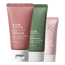 需首购、概率券：水之蔻 美白洗护套装 防晒素颜霜20g+美白身体乳30g+果酸沐浴露50ml