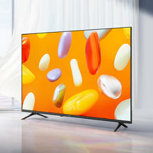 限移动端、京东百亿补贴：Xiaomi 小米 智能电视 75英寸