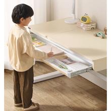 京东PLUS：Panasonic 松下 儿童学习桌椅 启蒙升级款 100cm