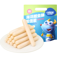 百亿补贴、PLUS会员、需首购：小鹿蓝蓝 深海鳕鱼肠 宝宝零食儿童零食 添加益生元两种口味（50支）500g