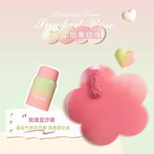 NOVO唇泥持久保湿不沾杯唇釉雾面哑光丝绒素颜显白学生款口红正品