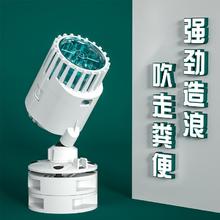 百亿补贴：柏卡乐 鱼缸造浪泵 3w 3000L/h