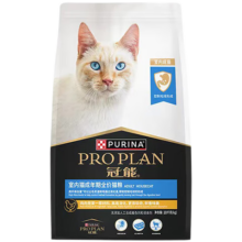 需首购、plus会员、京东百亿补贴:冠能猫粮 室内成猫猫粮10kg 添加膳食纤维 控制毛球