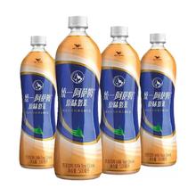 统一 阿萨姆 原味奶茶500ml*12瓶