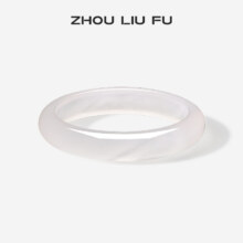 七夕好礼，周六福 白月光玉髓手镯 多款