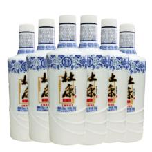 杜康 老窖尊享版白酒50度浓香型500ml*6瓶整箱装口粮酒纯粮食酒|无礼袋 50度 500mL 6瓶 整箱装送礼白酒