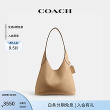 COACH 蔻驰 女士BROOKLYN 28号单肩包真皮高级感女包 B4/褐色
