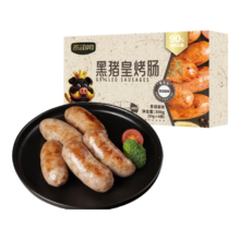 闭眼买、PLUS会员：雨润 黑猪皇烤肠 黑胡椒味 300g/6根*2件