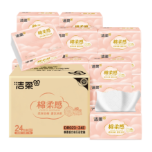plus会员:洁柔 立体压花软抽抽纸 3层90抽*24包*2件