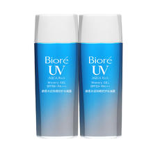 京东PLUS：Bioré 碧柔 水活防晒倍护水凝露 90ml*2