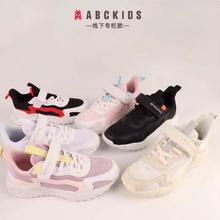 Abckids旗舰店 儿童运动鞋