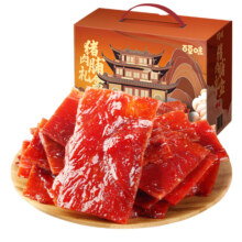 百草味猪肉脯500g礼盒休闲食品靖江猪肉片高蛋白熟食零食特产肉干