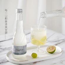 林源春 白华饮料木本植物饮品清甜自然爽口300ml*6瓶装