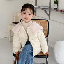 棉花堂 可爱风秋冬棉服小童男宝宝短款棉服外套加厚保暖ab 米白 130cm