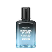 88VIP会员：CHANDO 自然堂 男士喜马拉雅冰川保湿露 70ml