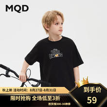MQD 马骑顿 童装男大童24夏新款潮酷休闲卡通短袖T恤 黑色 160cm