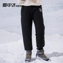 88VIP会员：雪中飞 儿童羽绒裤