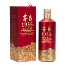 茅台茅台 1935 酱香酒白酒 53度 500ml 单瓶装 +酱香壹号