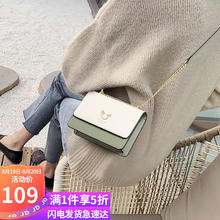 VINEY 牛皮包包女包洋气斜挎链条包轻奢单肩包生日礼物高级感送女友老婆