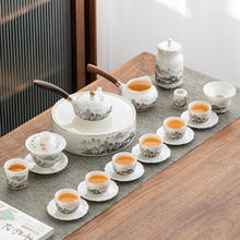 金镶玉 顺丰包邮 羊脂玉瓷功夫茶具套装家用待客现代轻奢高档白瓷侧把壶