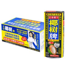 椰树牌椰汁330ml*24 果汁饮料整箱
