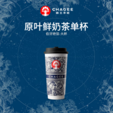 CHAGEE 霸王茶姬 伯牙绝弦-单杯-大杯