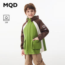 MQD 马骑顿 男大童户外工装撞色连帽外套 茶绿