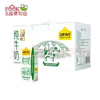 认养一头牛 全脂纯牛奶200ml*12盒*1提