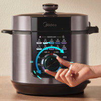 Midea 美的 MY-YL50X3-102R 电压力锅 5L