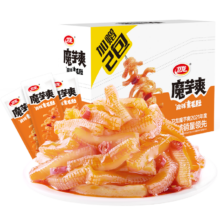 plus：WeiLong 卫龙 麻辣素毛肚 20包 400g