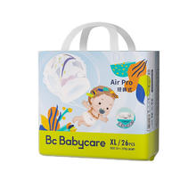 babycare Air Pro系列 拉拉裤