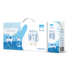 临期、PLUS会员：新农 新疆天上天山 儿童早餐纯牛奶200g*10盒