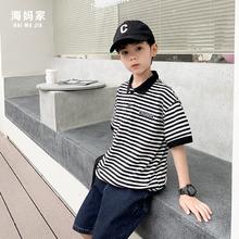 百亿补贴：2024夏季新款男童短袖T恤儿童童装大童条纹纯棉POLO衫衣服海妈家