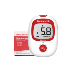 Sinocare 三诺 血糖仪检测仪家用 安稳+Pro 50支套装+凑单