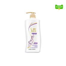 88VIP会员：SLEK 舒蕾 蚕丝丝质顺滑去屑洗发水露600ml