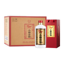 限移动端、京东百亿补贴：小糊涂仙 20周年720金装版(裸瓶装)浓香型白酒52度500ml*6瓶 整箱装 中秋