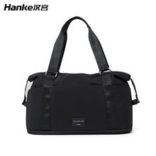 HANKE 汉客 可折叠旅行手提包 39升 石墨黑