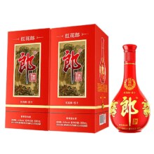 闭眼买、预售：郎酒 红花郎10 第四代 酱香型白酒 53度 500ml*2瓶 双瓶装