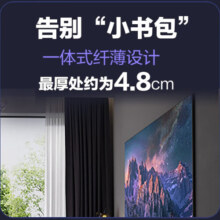 三星（SAMSUNG）【23年新品】98英寸 QA98Q80ZAJXXZ  4K超高清 120HZ高刷 QLED量子点  人工智能网络液晶平板电视 98英寸  QA98Q80ZAJXXZ 旗舰款