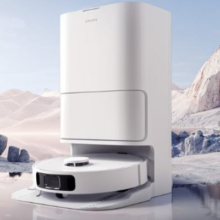 京东PLUS会员:追觅 全能基站自动扫地机器人 S10 Pro热水版 水箱版