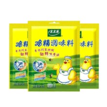 10日10点开始、限1000件、聚划算百亿补贴：太太乐 三鲜鸡精40g*3