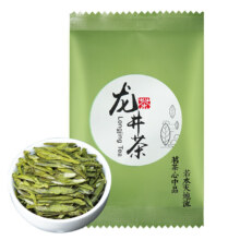 爱羽信龙井绿茶小袋品鉴装3g