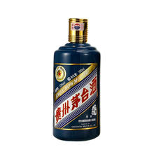 限移动端、京东百亿补贴：MOUTAI 茅台 丁酉鸡年 生肖鸡念 53度 2017年 500ml
