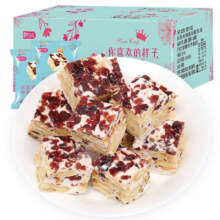 比比赞 糕点钜惠多种组合 任选5件