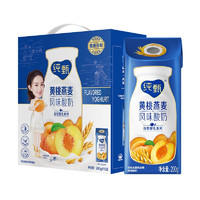 JUST YOGHURT 纯甄 蒙牛纯甄黄桃燕麦口味风味酸奶 200g*10盒 礼盒