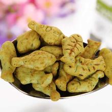 三只小熊胖胖熊 猫薄荷饼干成幼猫咪零食排磨毛化牙毛洁奖齿励蓝猫美短小鱼形饼干