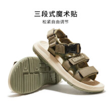 限尺码，plus会员：CAMEL 骆驼 魔术贴撞色凉鞋男运动休闲鞋子 K13M16L2001 军绿 42