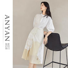 安雁 ANYAN时髦设计感连衣裙女艺术家联名气质洋装女夏2024衬衫裙