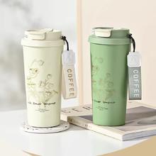 316不锈钢双饮咖啡杯550ml