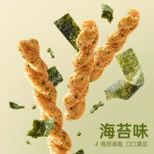 plus会员:薛记炒货 海苔小麻花 208g*1袋＊4件
